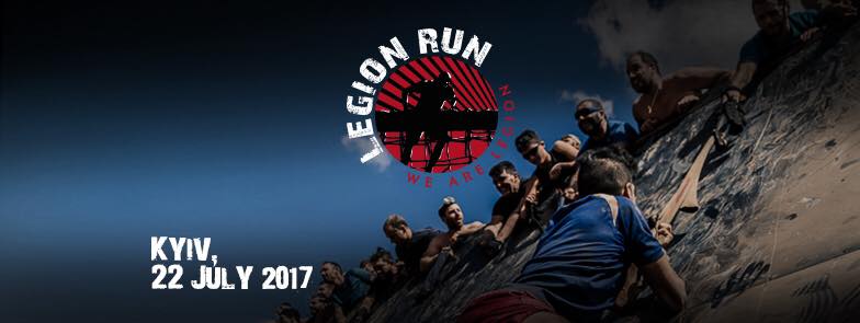 legion run