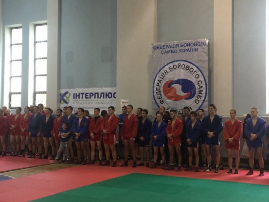 sambo1